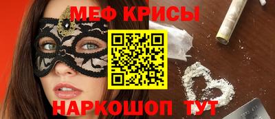эйфоретик Апрелевка