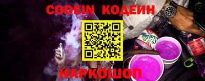 эйфоретик Апрелевка