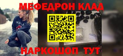 эйфоретик Апрелевка
