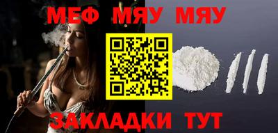 эйфоретик Апрелевка