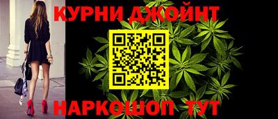эйфоретик Апрелевка