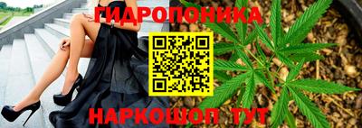 кокаин Аргун