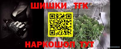 ECSTASY Гусиноозёрск