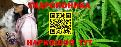 эйфоретик Апрелевка