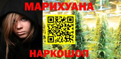 эйфоретик Апрелевка