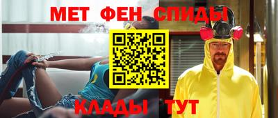 эйфоретик Апрелевка