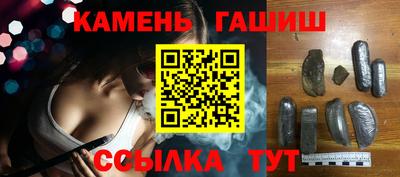 эйфоретик Апрелевка