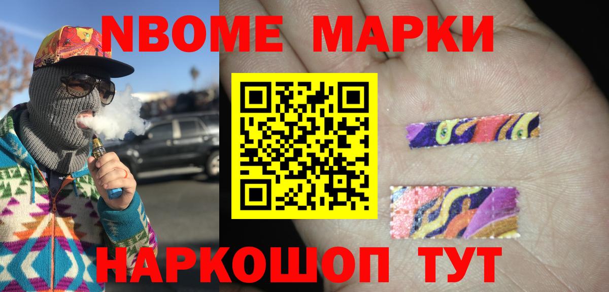 ЛСД экстази кислота  Вход с VPN  ссылка на мегу ССЫЛКА  Богородицк  ЛСД экстази кислота 