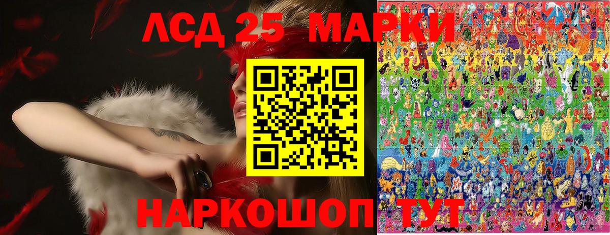Богородицк  Марки N-bome 1,8мг  где купить наркотик  Вход с VPN  Марки N-bome 1,8мг 